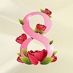 График работы 8 марта 2021